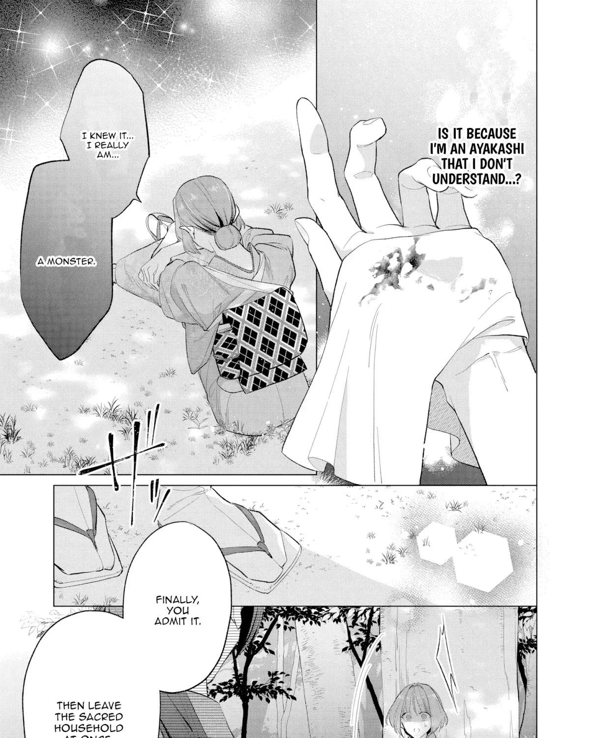 Confession of an Ayakashi Bride Chapter 3 - page 27