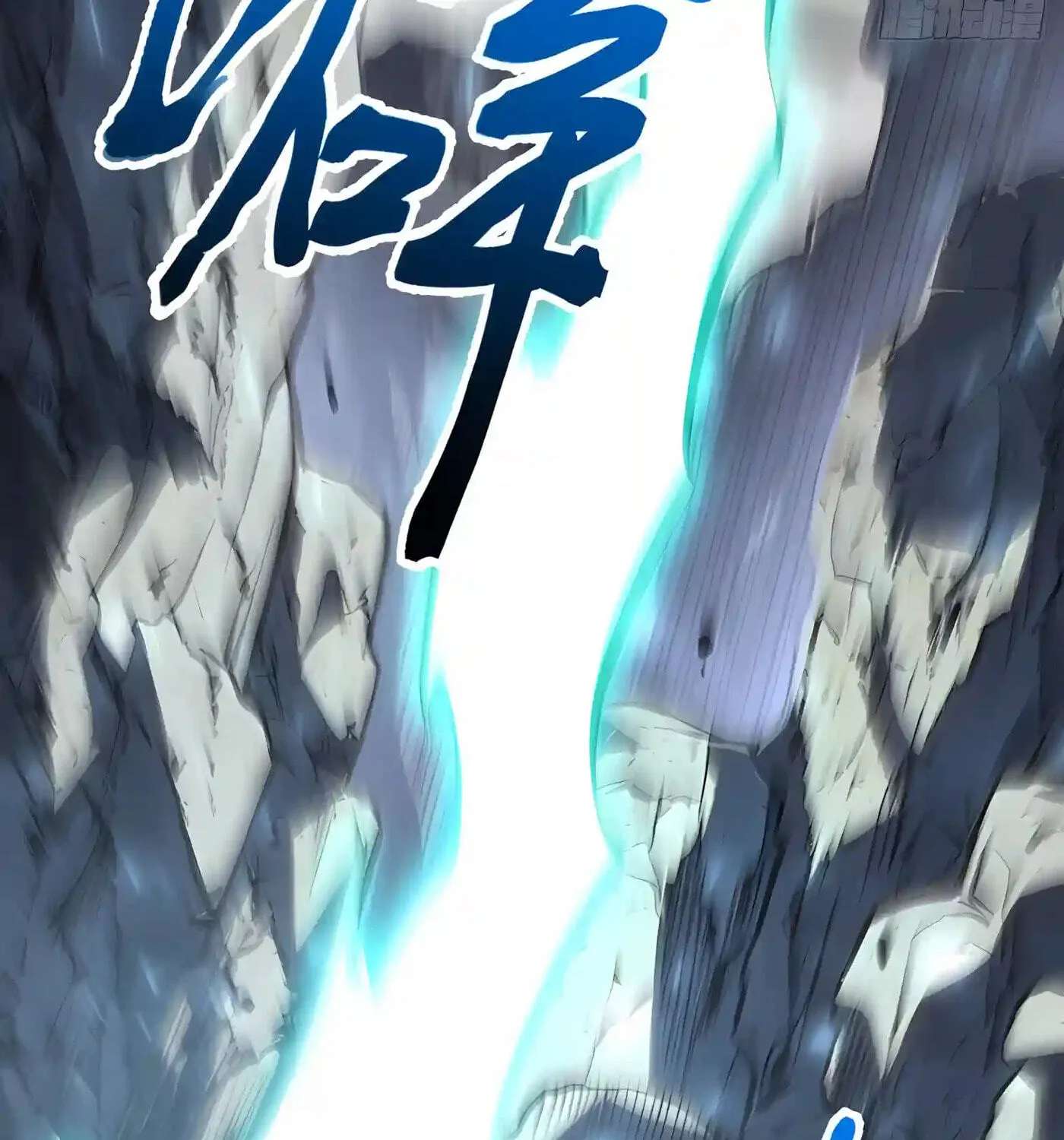 Kaiju Qiandao Huanggu Sheng Ti Chapter 173 - page 195