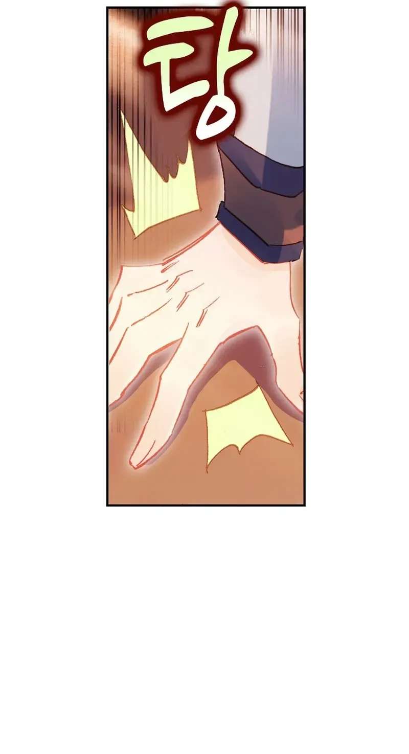 Core All-Master: Breaking Limits on the Path of Kings Chapter 3 - page 19
