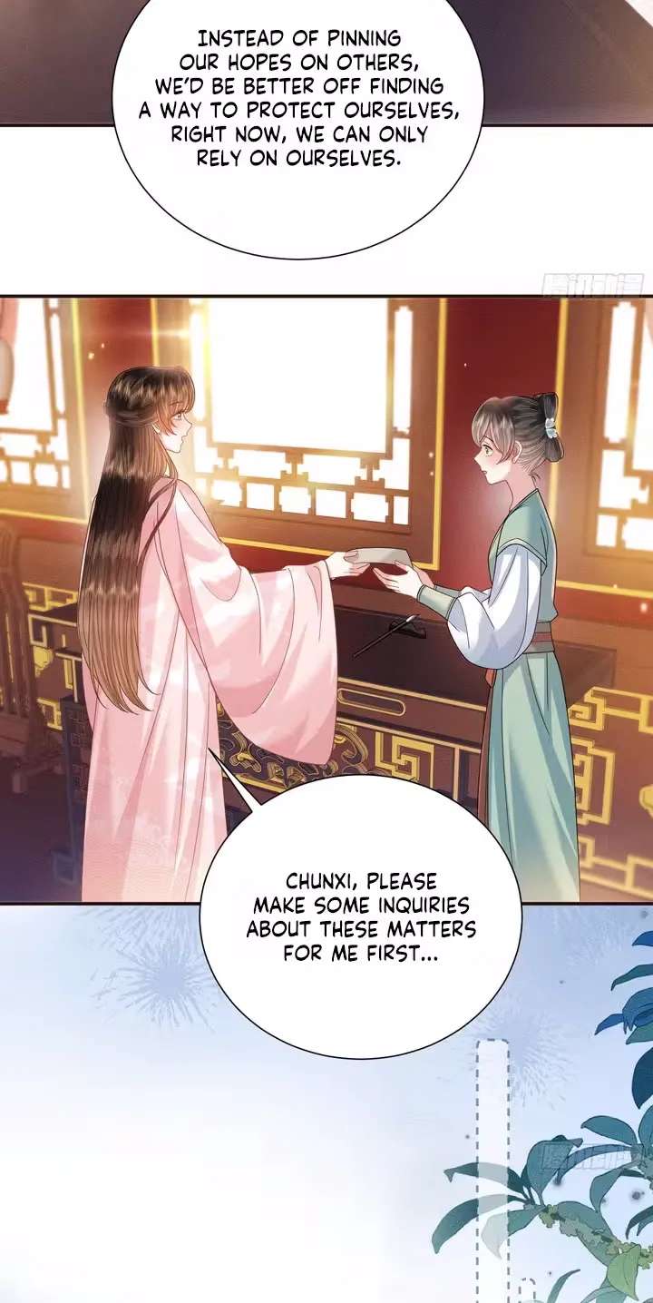Peerless Madam Healer Chapter 2 - page 25