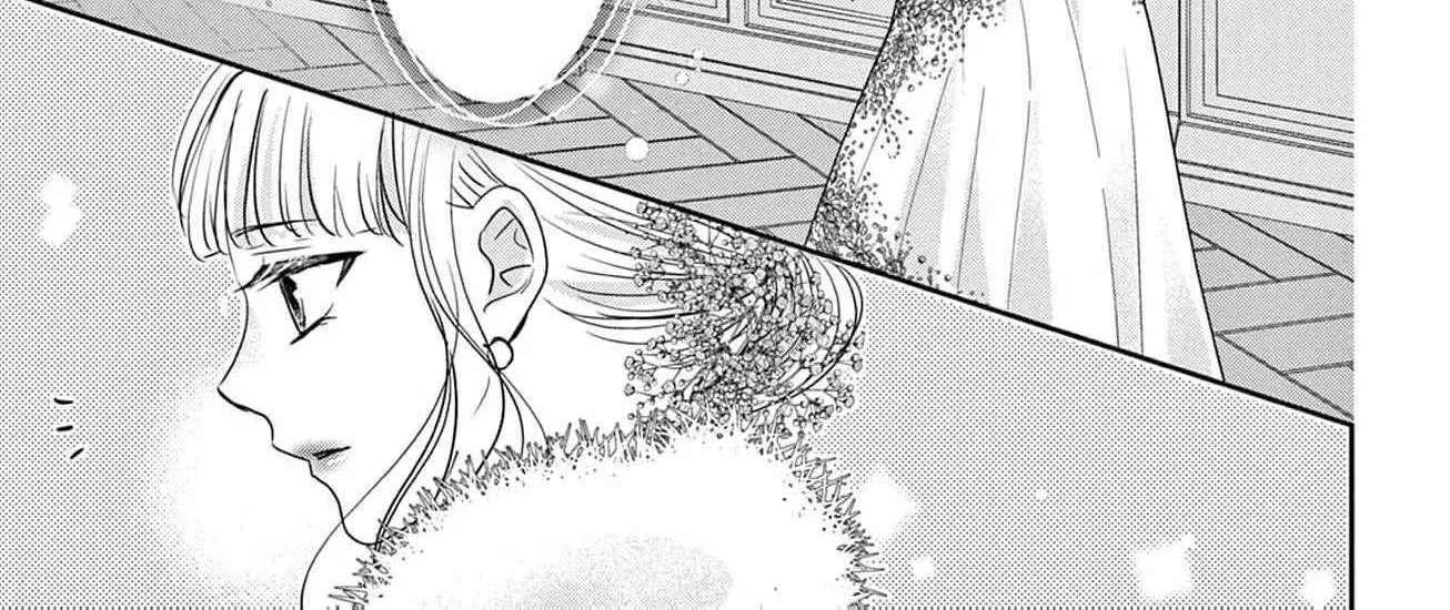 The Nameless Monster and Two Knights: And the Fiancé Is Perplexed Chapter 2 - page 80