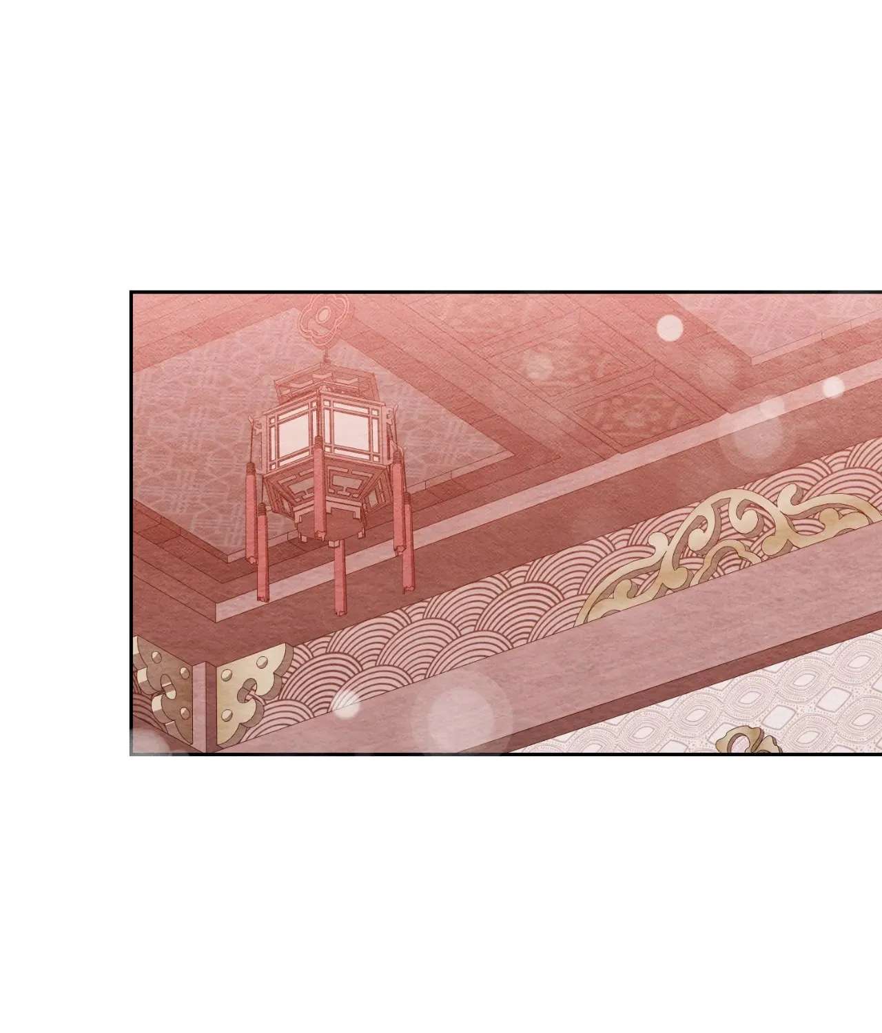 Oh, My Husband Chapter 16 - page 13