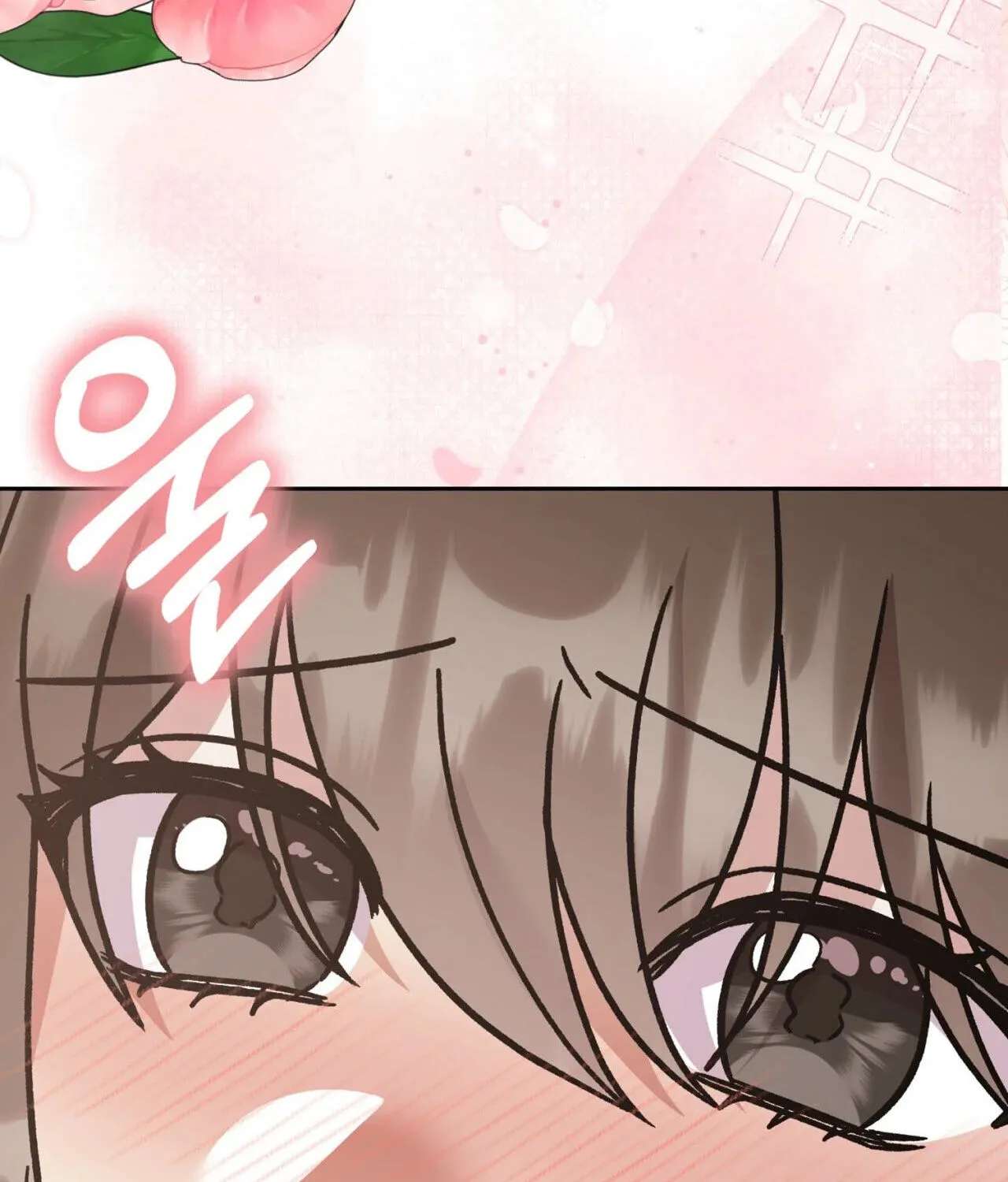 Delusional Romance Is a Bad Idea Chapter 25 - page 53