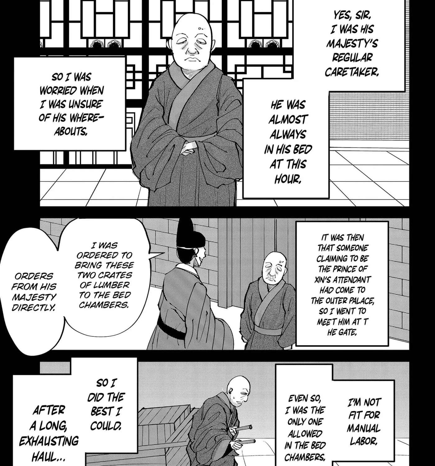 KAKAKAKA Chapter 6 - page 17