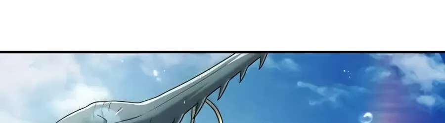 Unlimited Bacteria Magician Chapter 15 - page 84