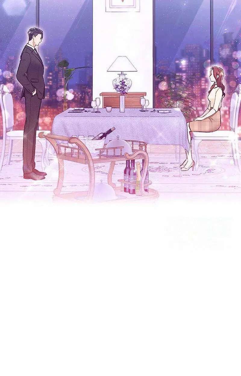 My Crazy Boss Chapter 51 - page 148