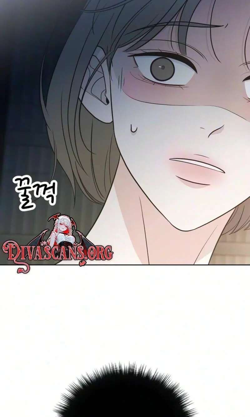 I'm Your Revenge Chapter 25 - page 98