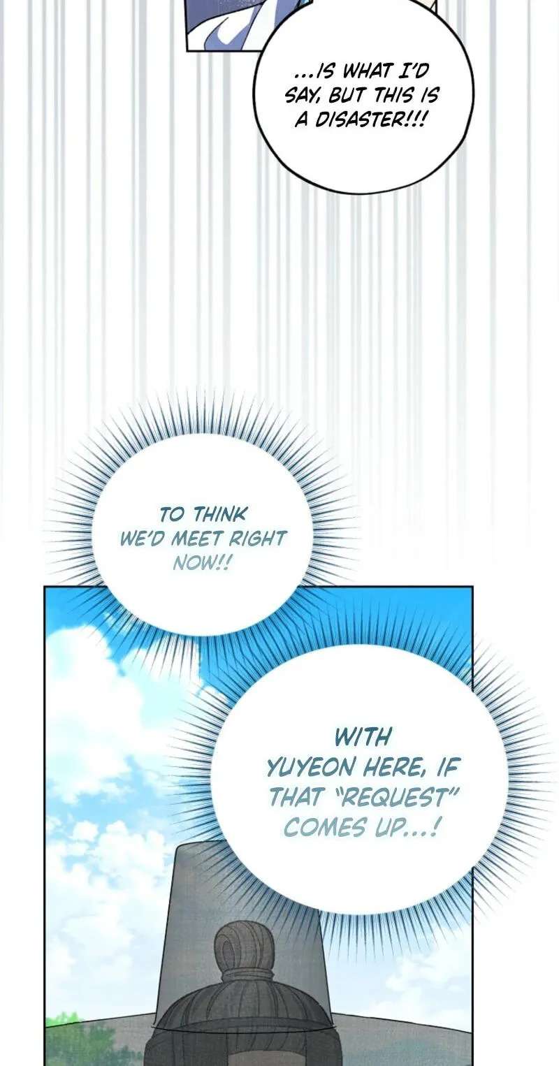 Shadow Moon Chapter 31 - page 61