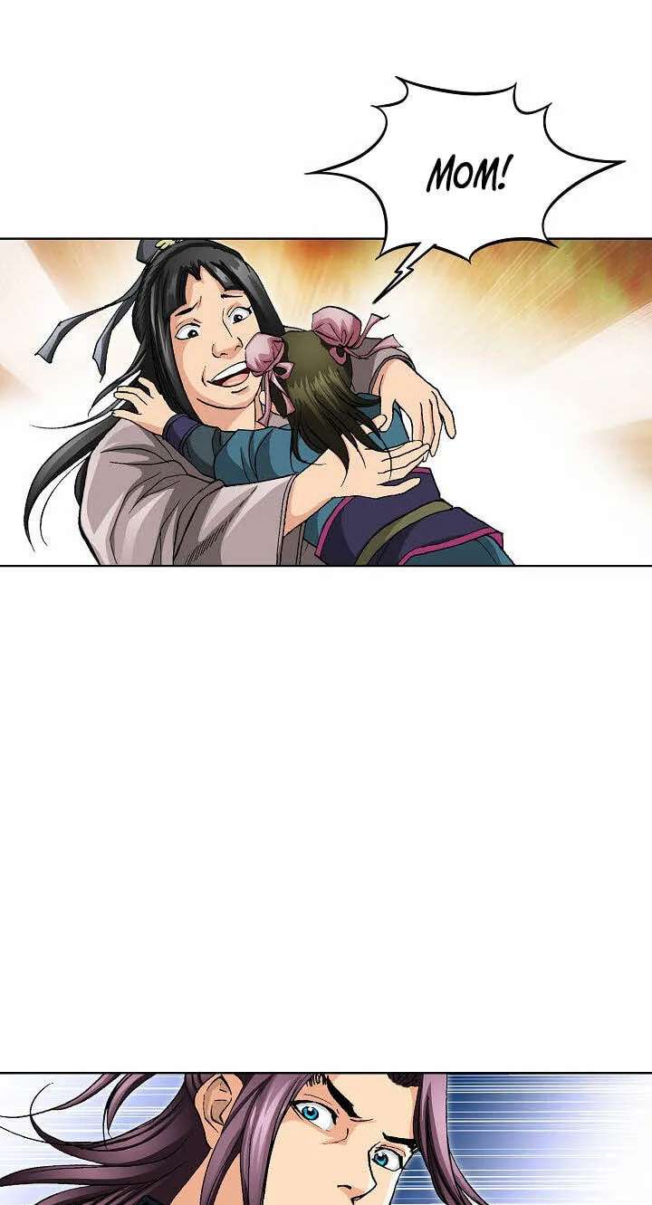 Absolute Ultimate Martial Lord Chapter 53 - page 9