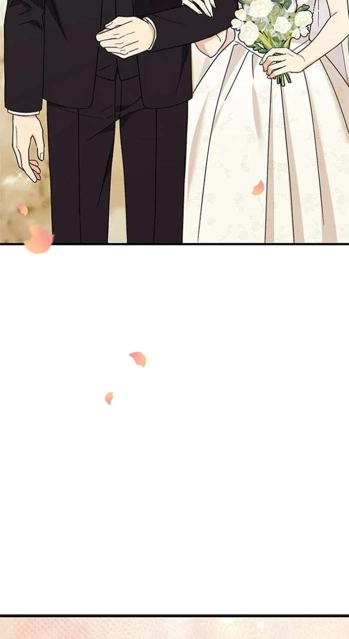 Ugly Duckling Complex Chapter 72.5 - page 2