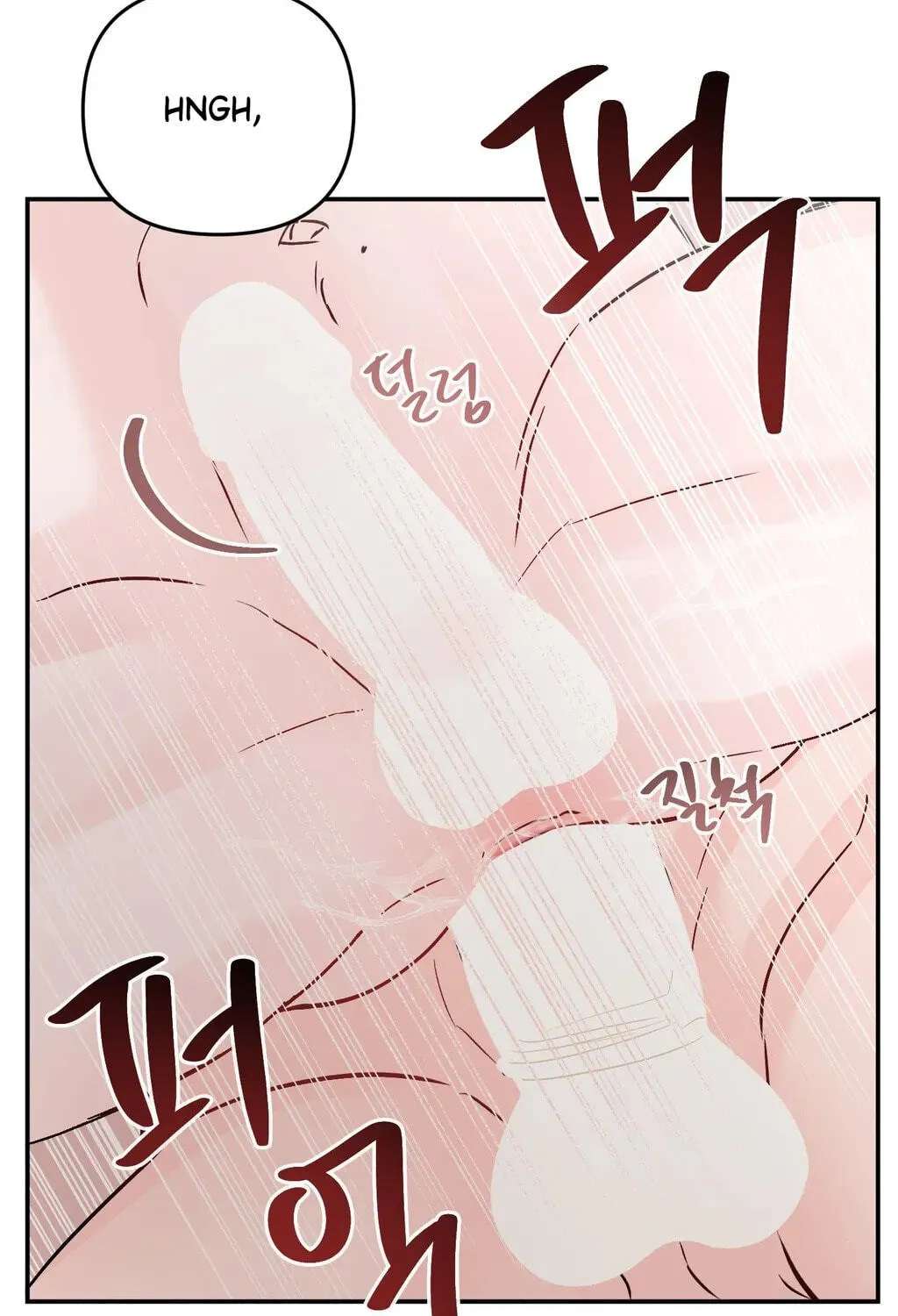 Jumping the Geon Chapter 45 - page 111