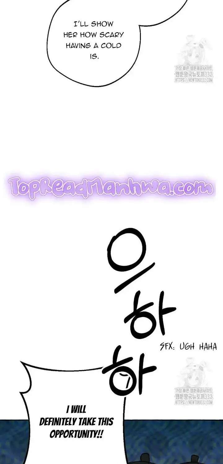 Tale Of Hyangdan Chapter 5 - page 19