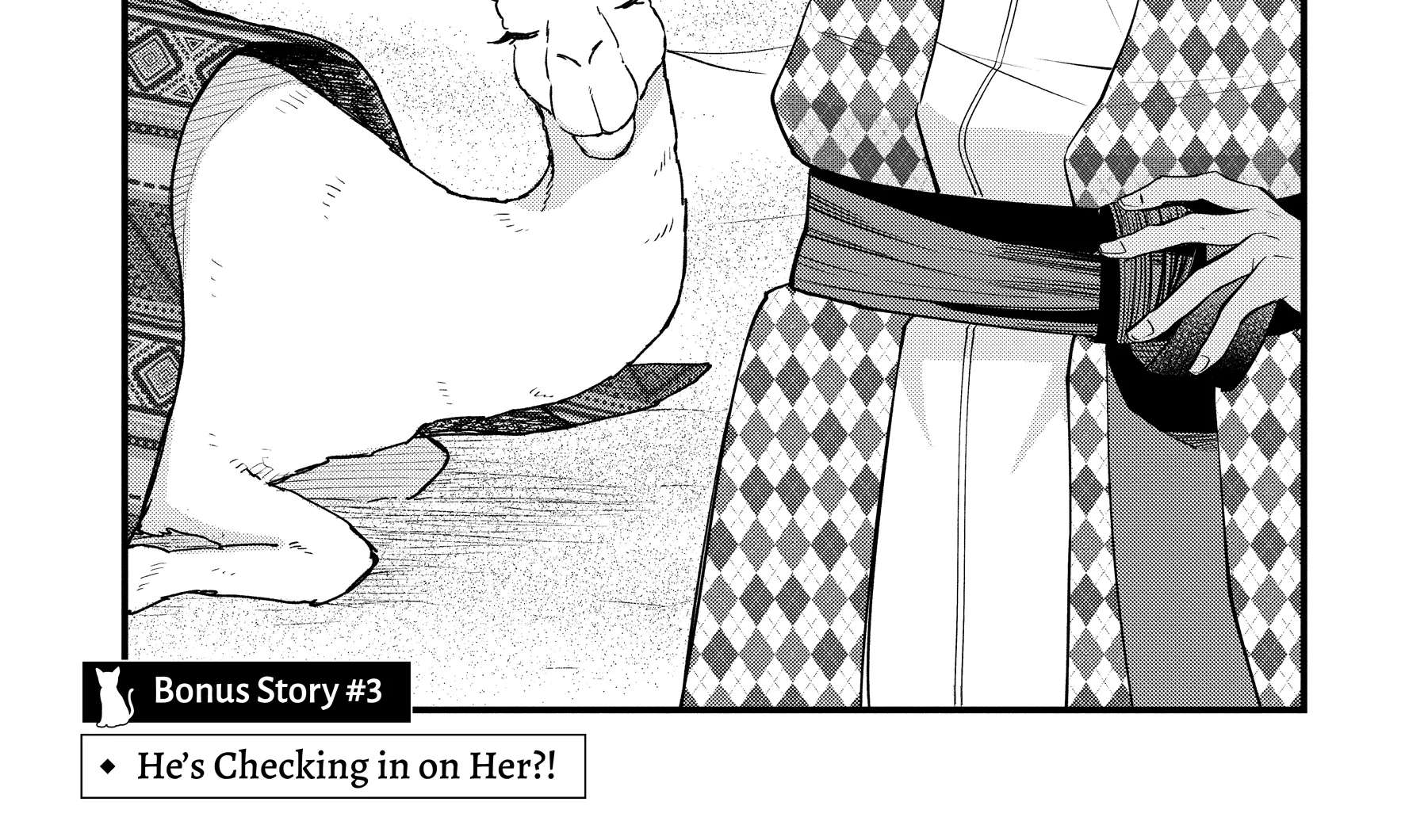 99-kai Danzaisareta Loop Reijou desu ga Konse wa "Chouzetsu Aisare Mode" desutte?! Chapter 26.3 - page 2