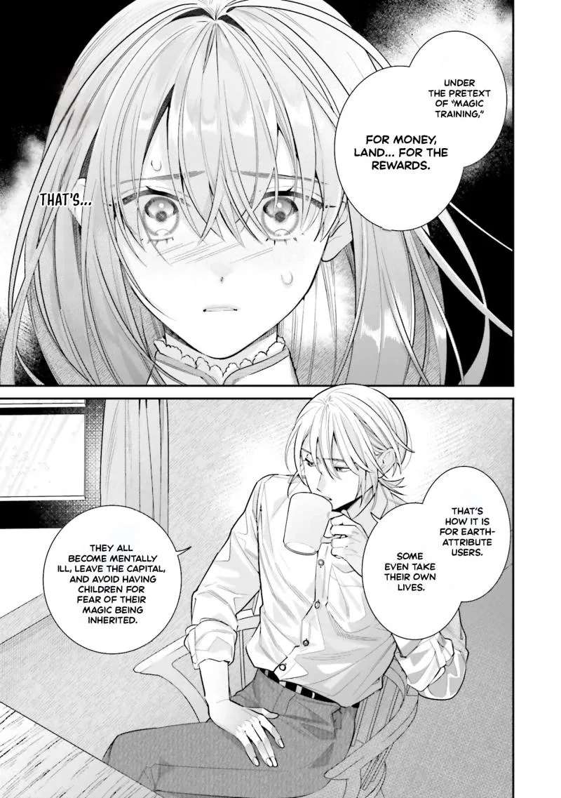 Fuguu Reijou to Hikikomori Mahoutsukai Futari de Slow Life wo Mezashimasu Chapter 6 - page 19