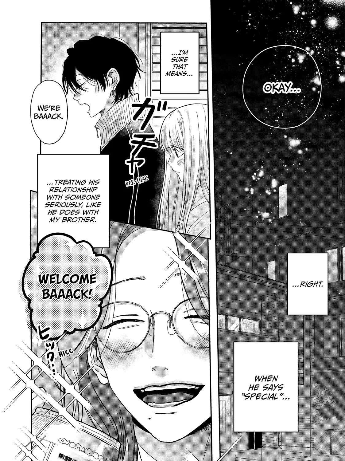 Tokoton Kuzu na Watarase nanoni Chapter 17 - page 7