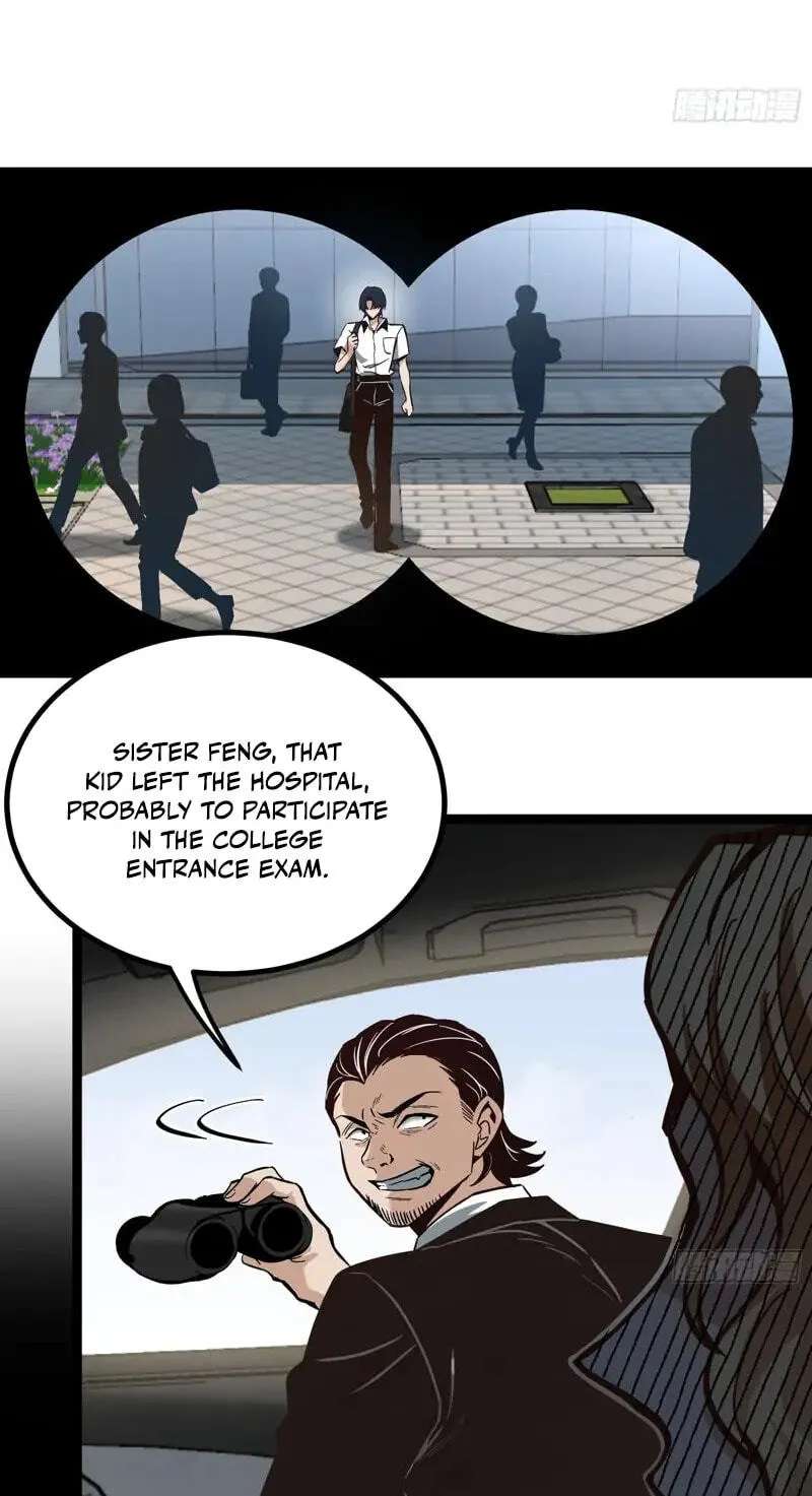 Global Job Change: Starting With the Hidden Class Necromancer Lord Chapter 3 - page 79