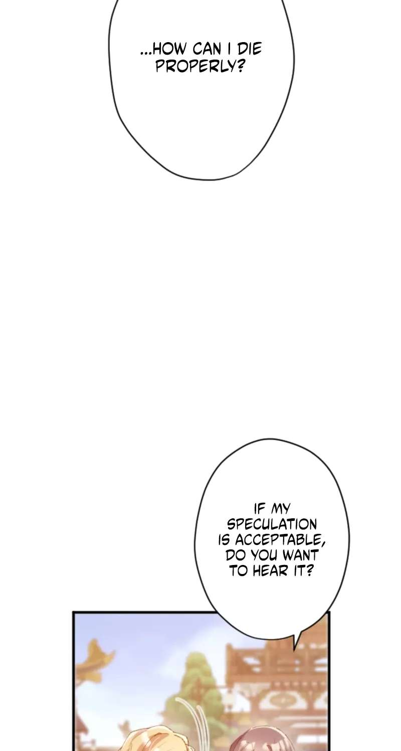 Don't Cling to the Dead Villainess Chapter 80 - page 59