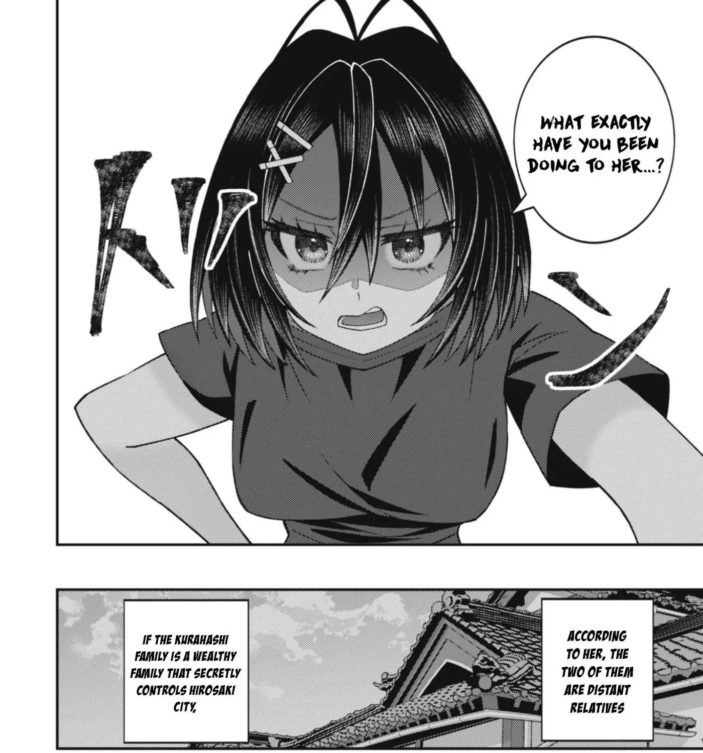 The Internet Café Where I Work Somehow Became a Hangout Spot for Beautiful Girls. Chapter 6 - page 16