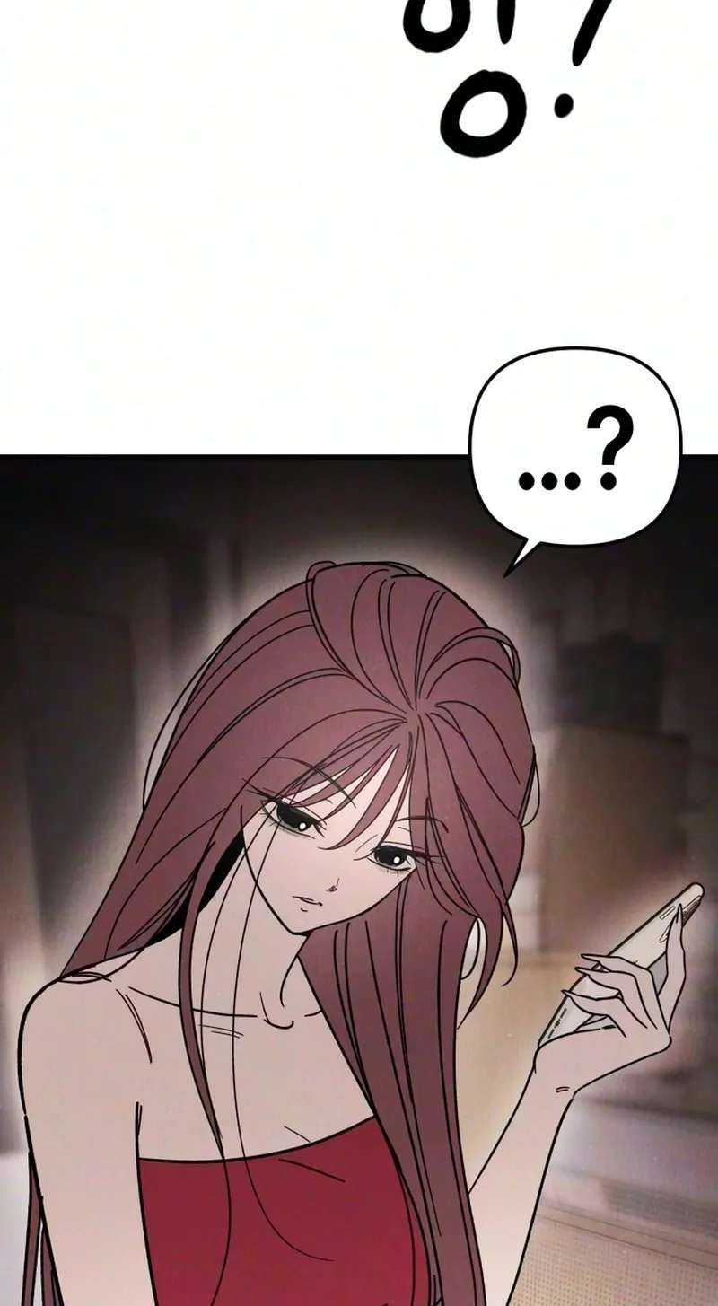 Milfs Club Chapter 17 - page 71