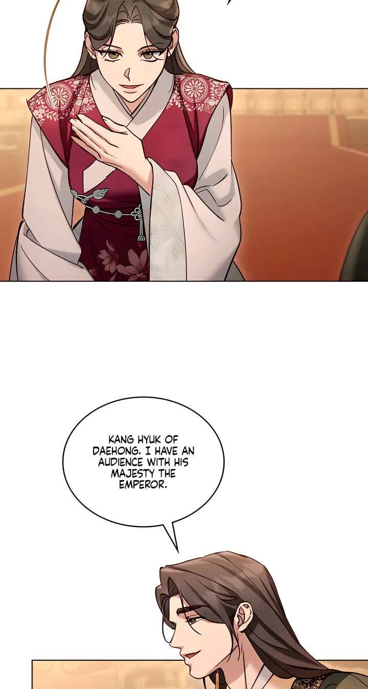 Night Journey Chapter 63 - page 4