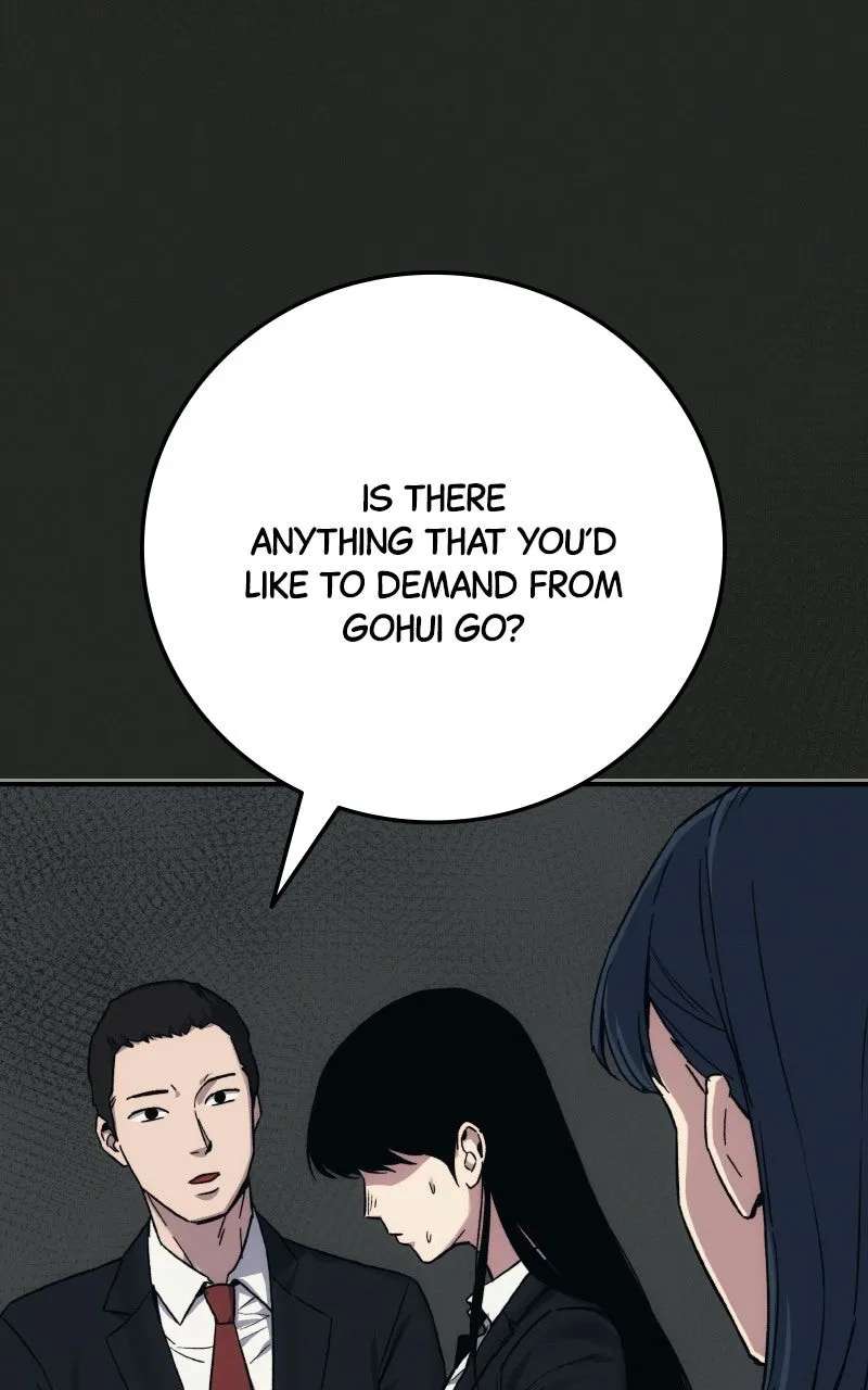 Social Coin: Your Price Chapter 39 - page 5
