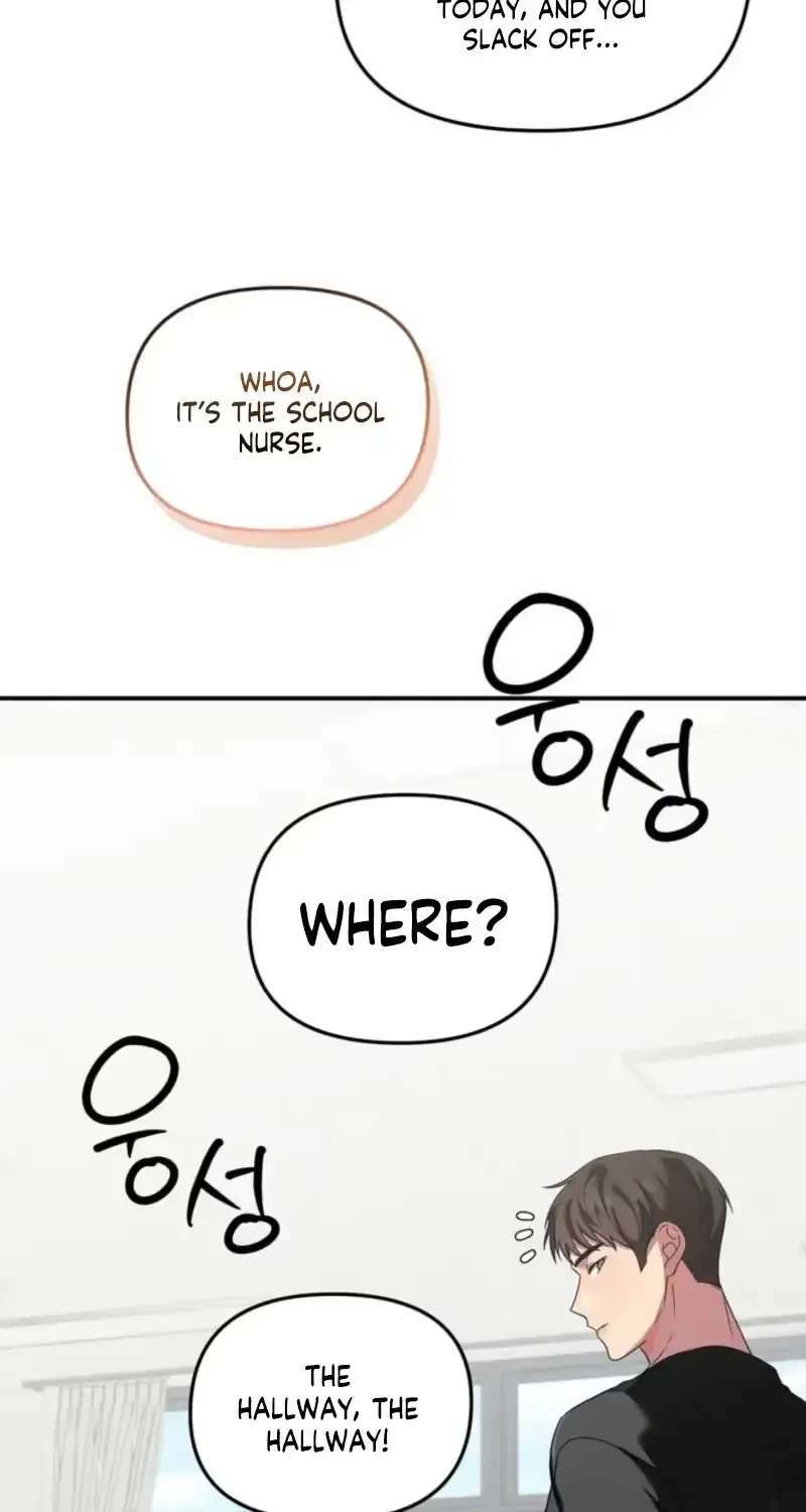 Pairing Complete! Chapter 1 - page 16