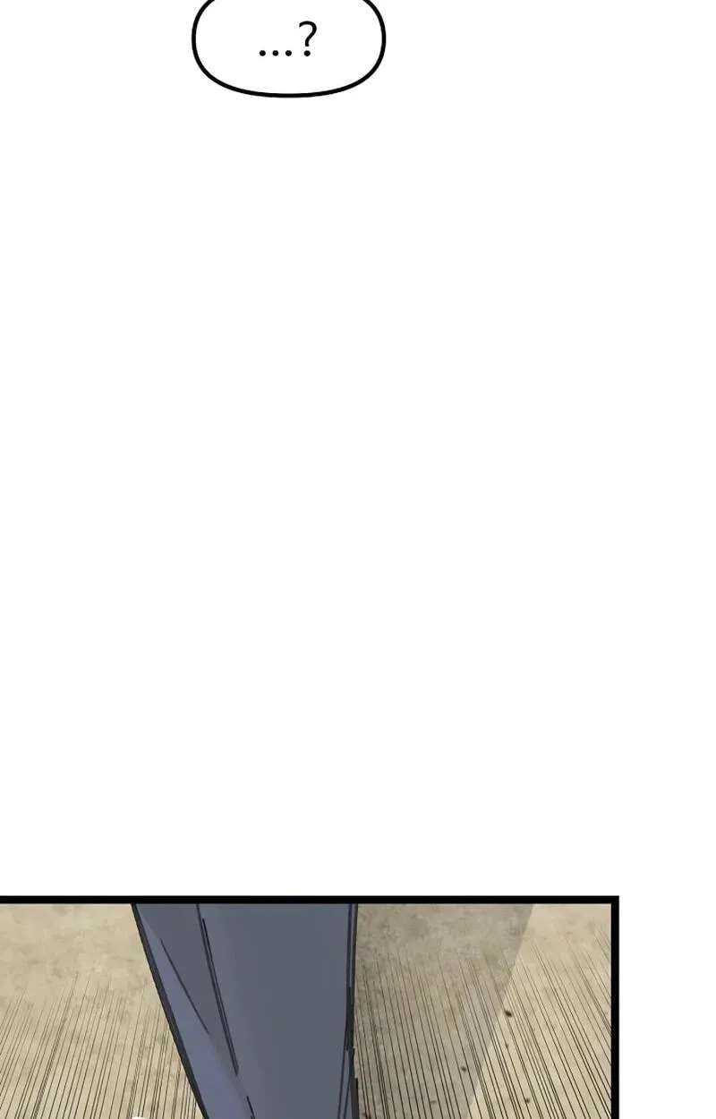 The Silent Transfer Student Chapter 71 - page 28