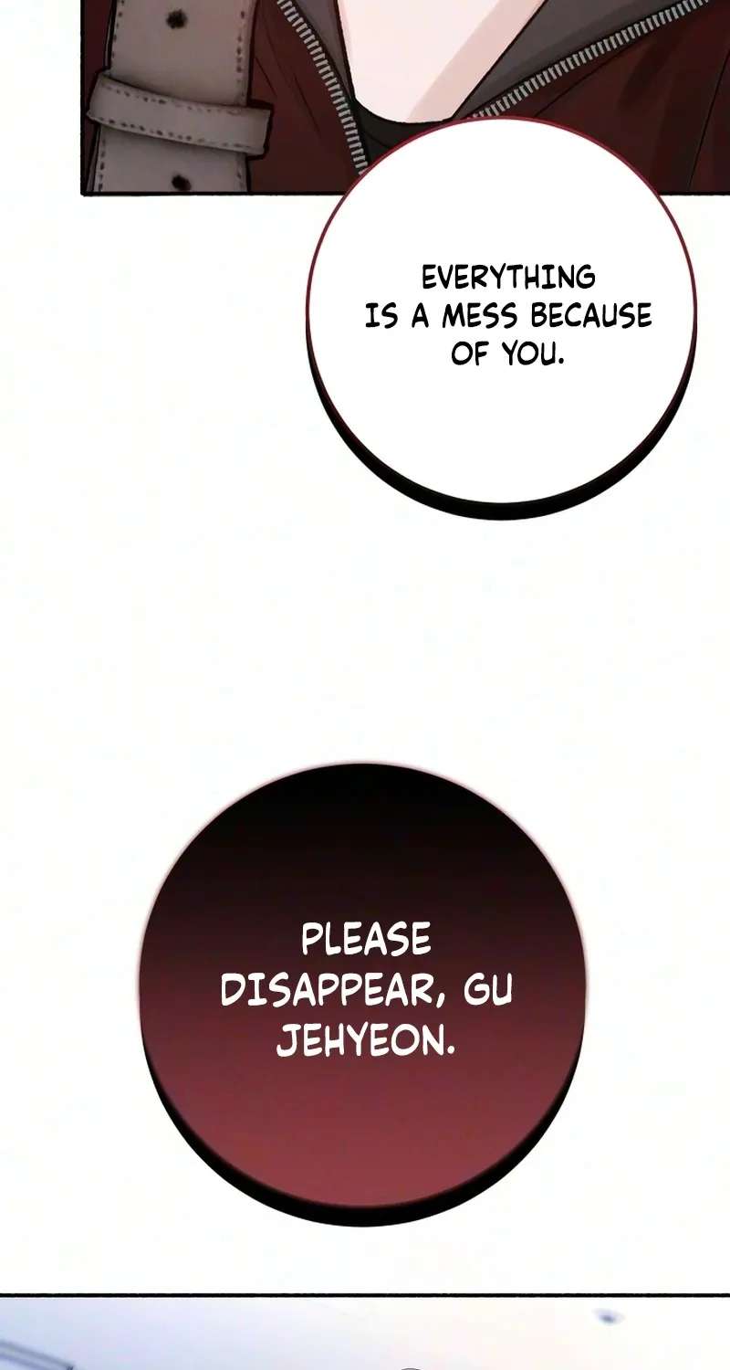 Patronage Stigma Chapter 7 - page 106