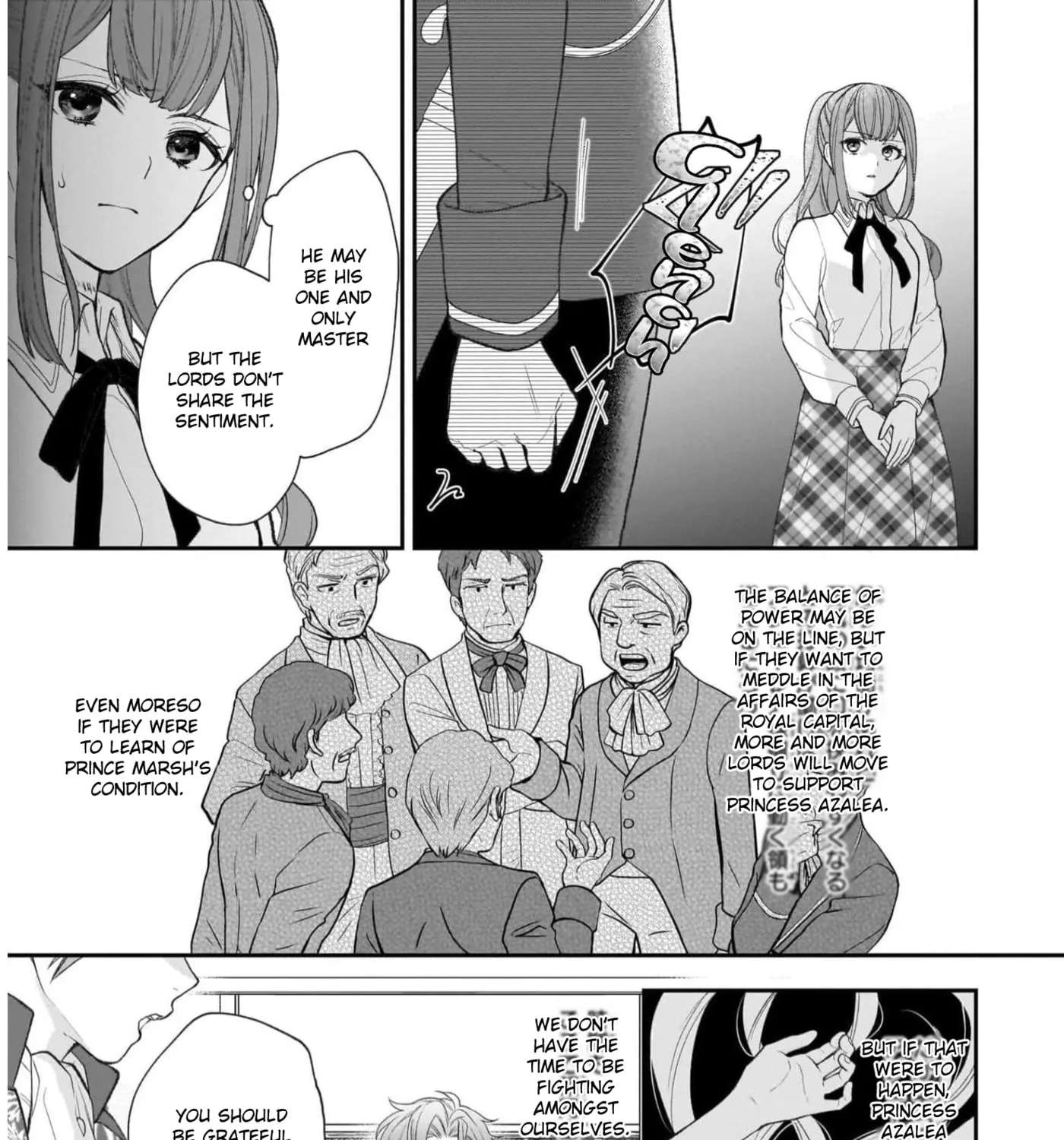 The Wolf Lady's Lady Chapter 29 - page 65