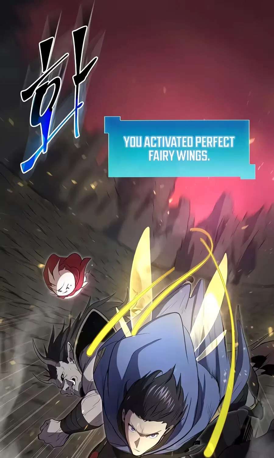 Skill Master Levels Up Chapter 165 - page 17