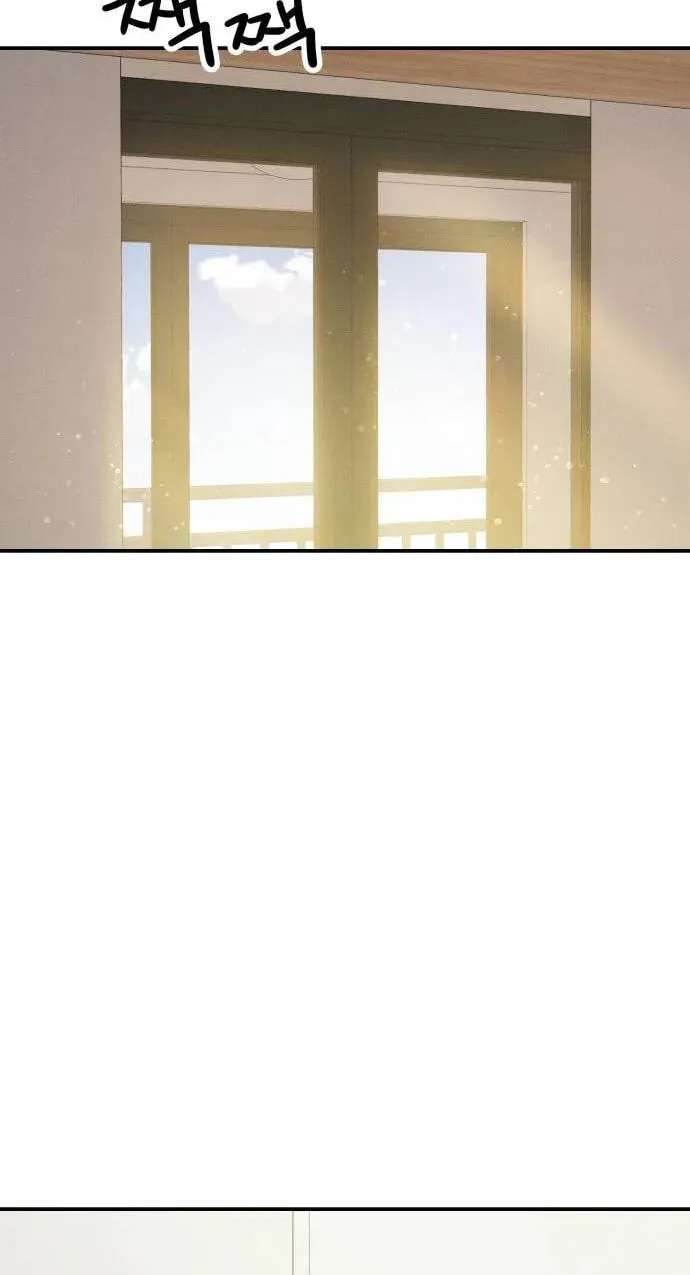 Singles’ Royale Chapter 68 - page 78