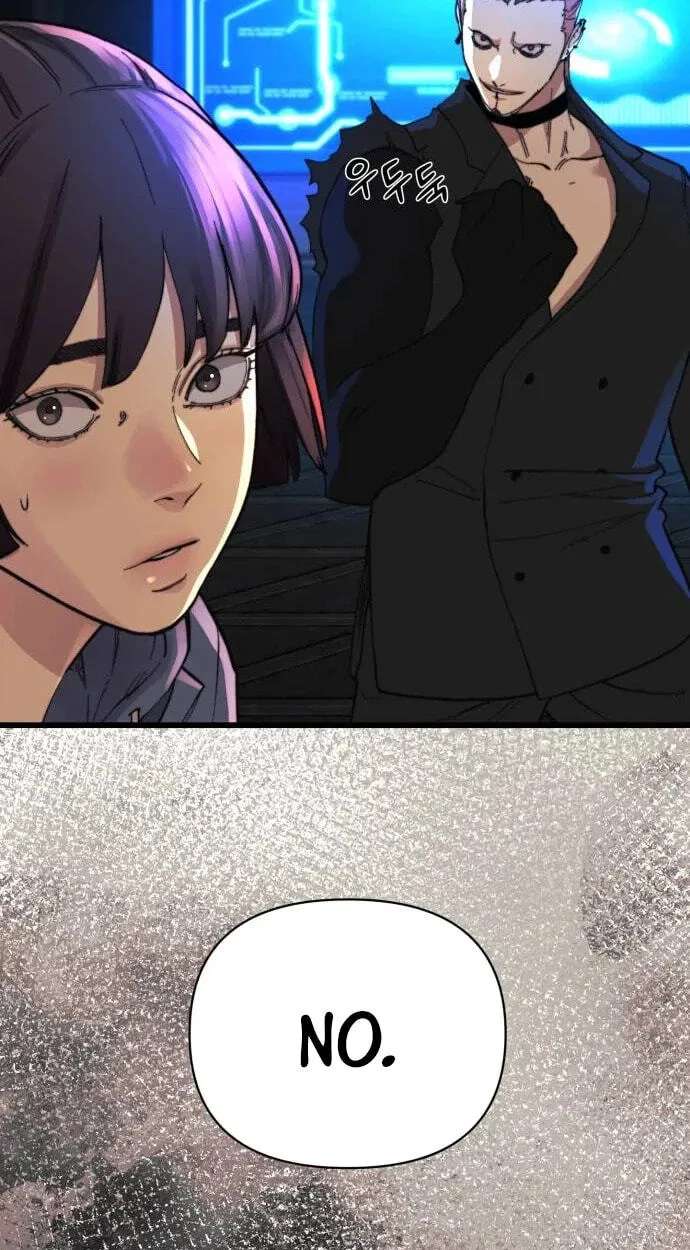 Underworld Invasion Chapter 27 - page 23