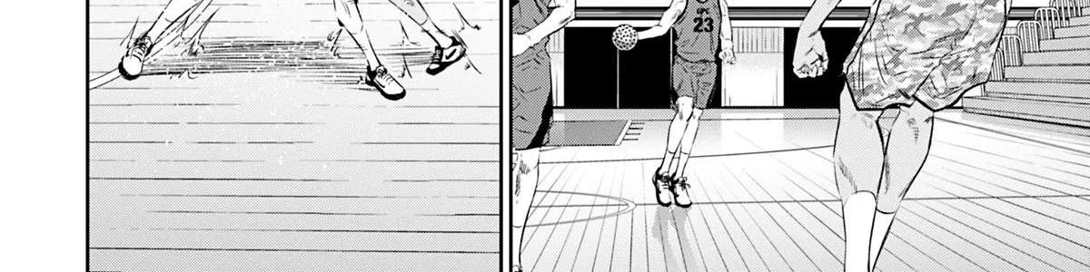 Deep 3 Chapter 23 - page 12