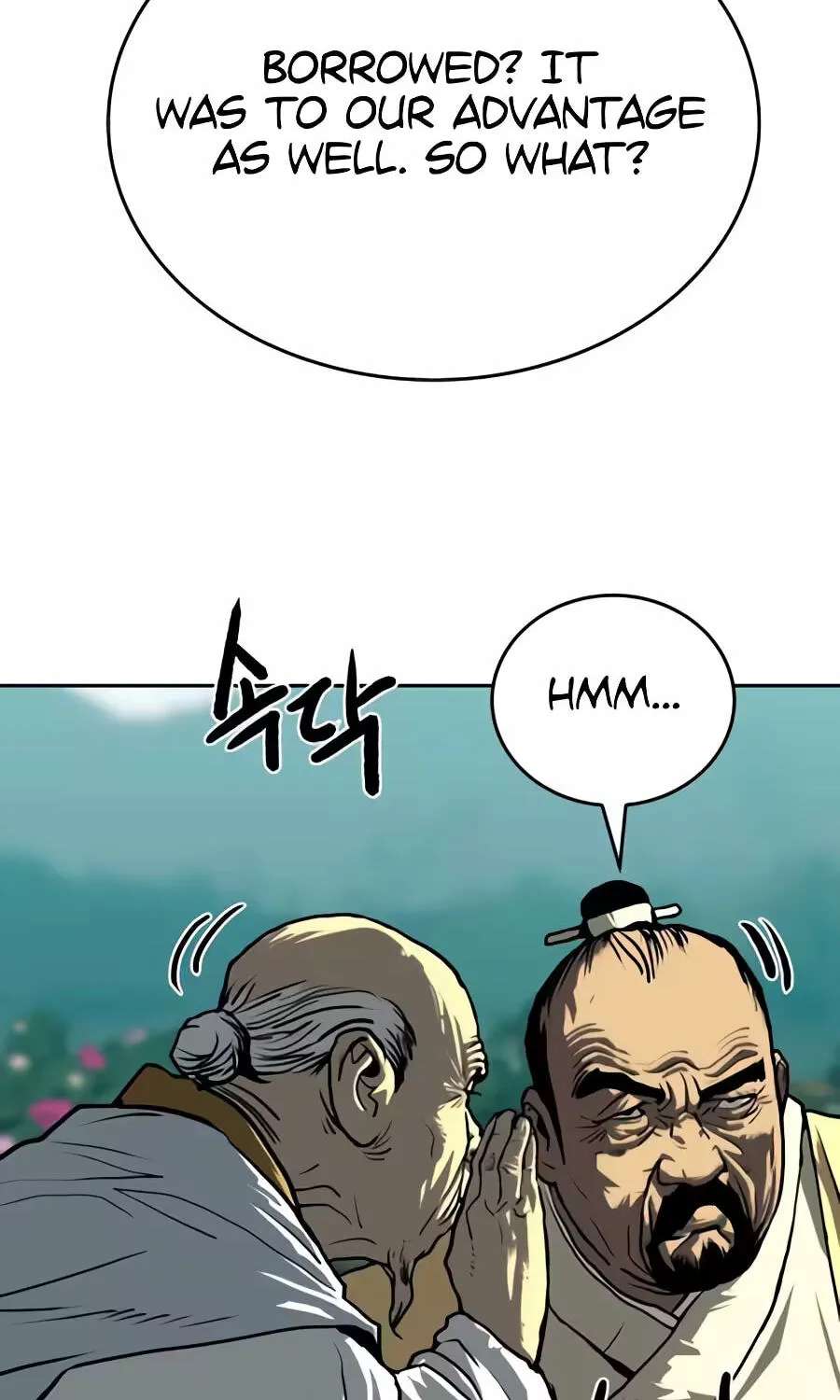 The Masters of Heaven and Earth Chapter 83 - page 10