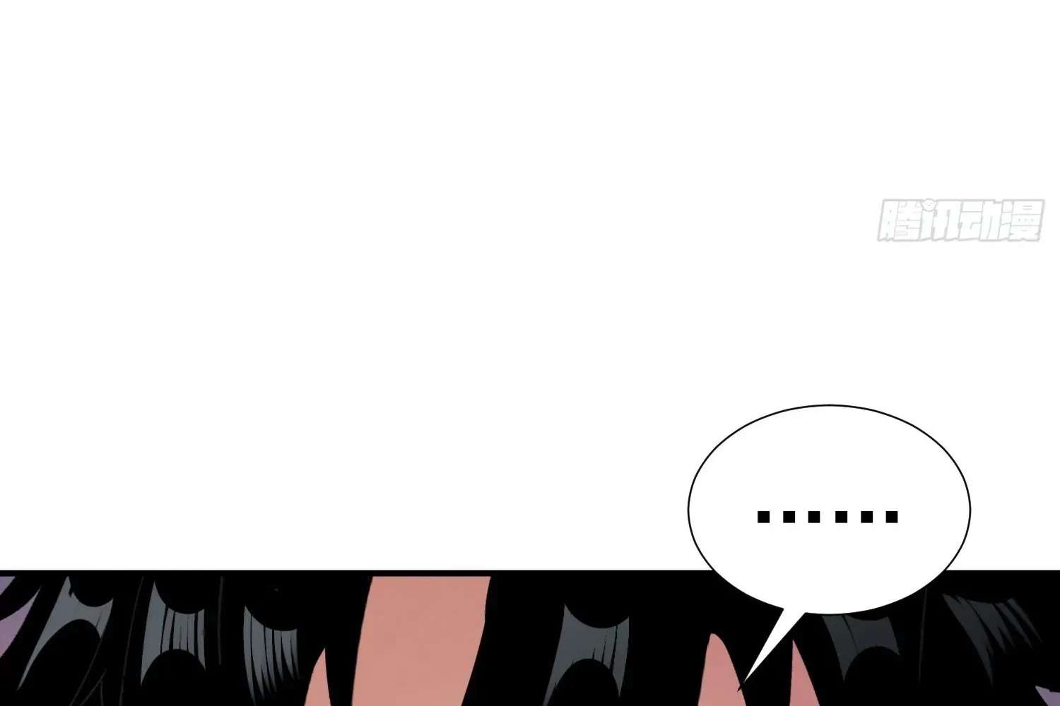 Extracting My Way to Become the Undead Archmage Chapter 12 - page 70