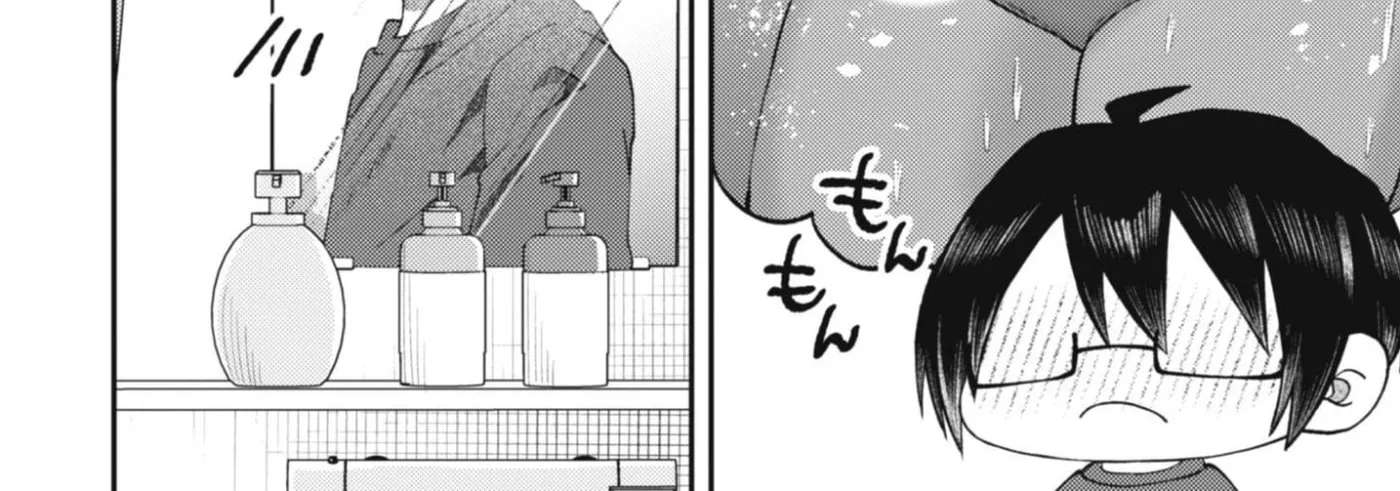 The Internet Café Where I Work Somehow Became a Hangout Spot for Beautiful Girls. Chapter 3 - page 9