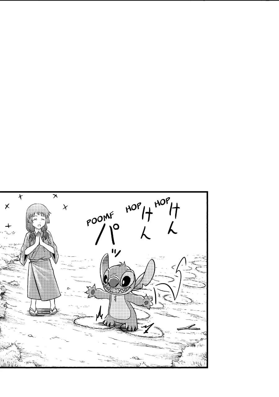 Tono-sama to Stitch Chapter 35 - page 29