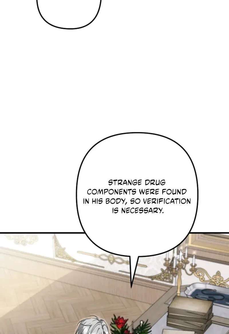 How to Melt the Tyrant's Heart Chapter 75 - page 46