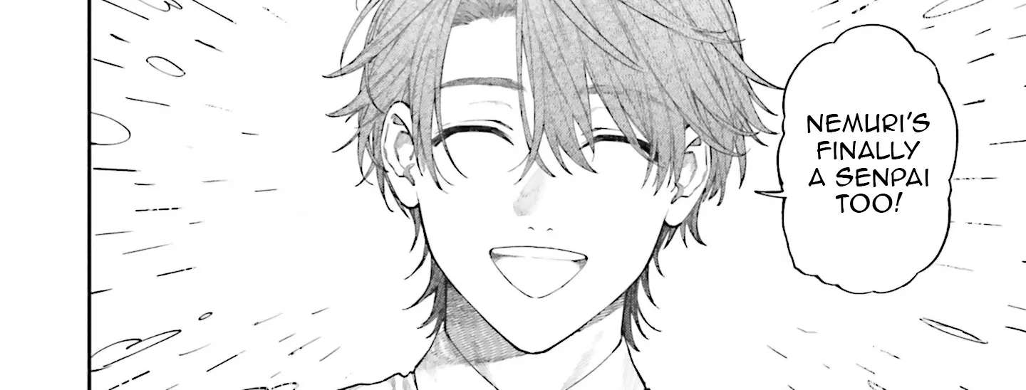 Bokura no Koi wa Yume Utsutsu Chapter 3 - page 5