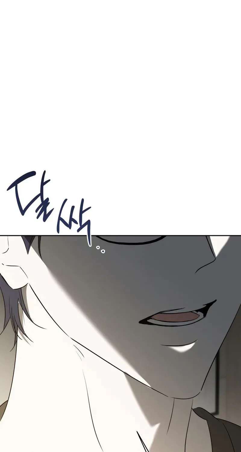 A Romance That Begins With Childcare Chapter 33 - page 99