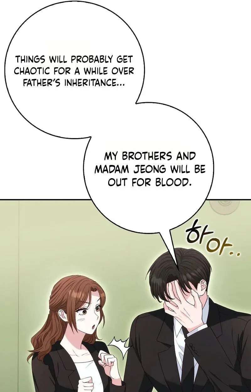 Marriage Starts with an Interview Chapter 44 - page 67