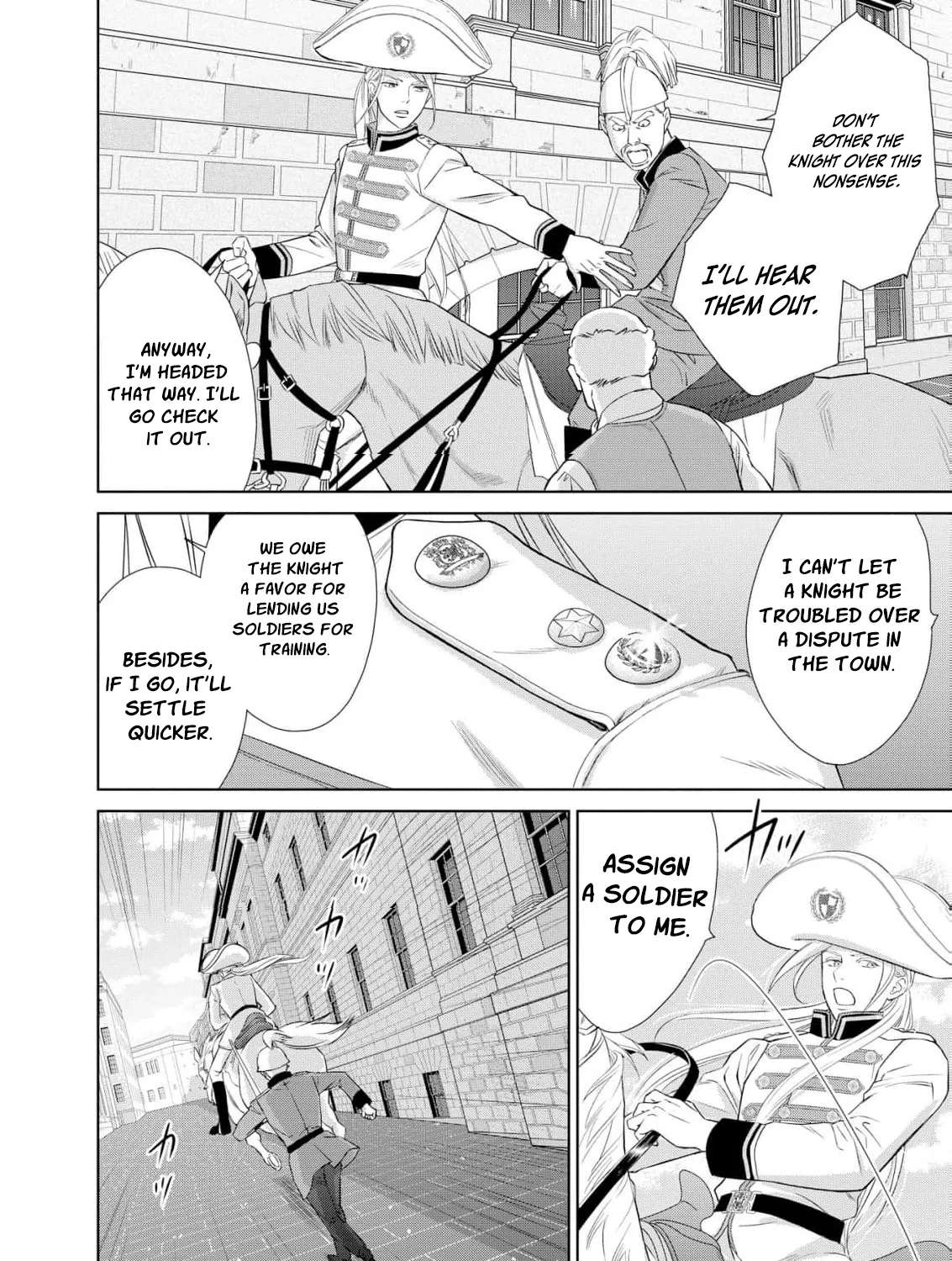 Junketsu no Dansou Reijou Kishi wa Isai no Shukun ni Ubawareru Chapter 1 - page 8
