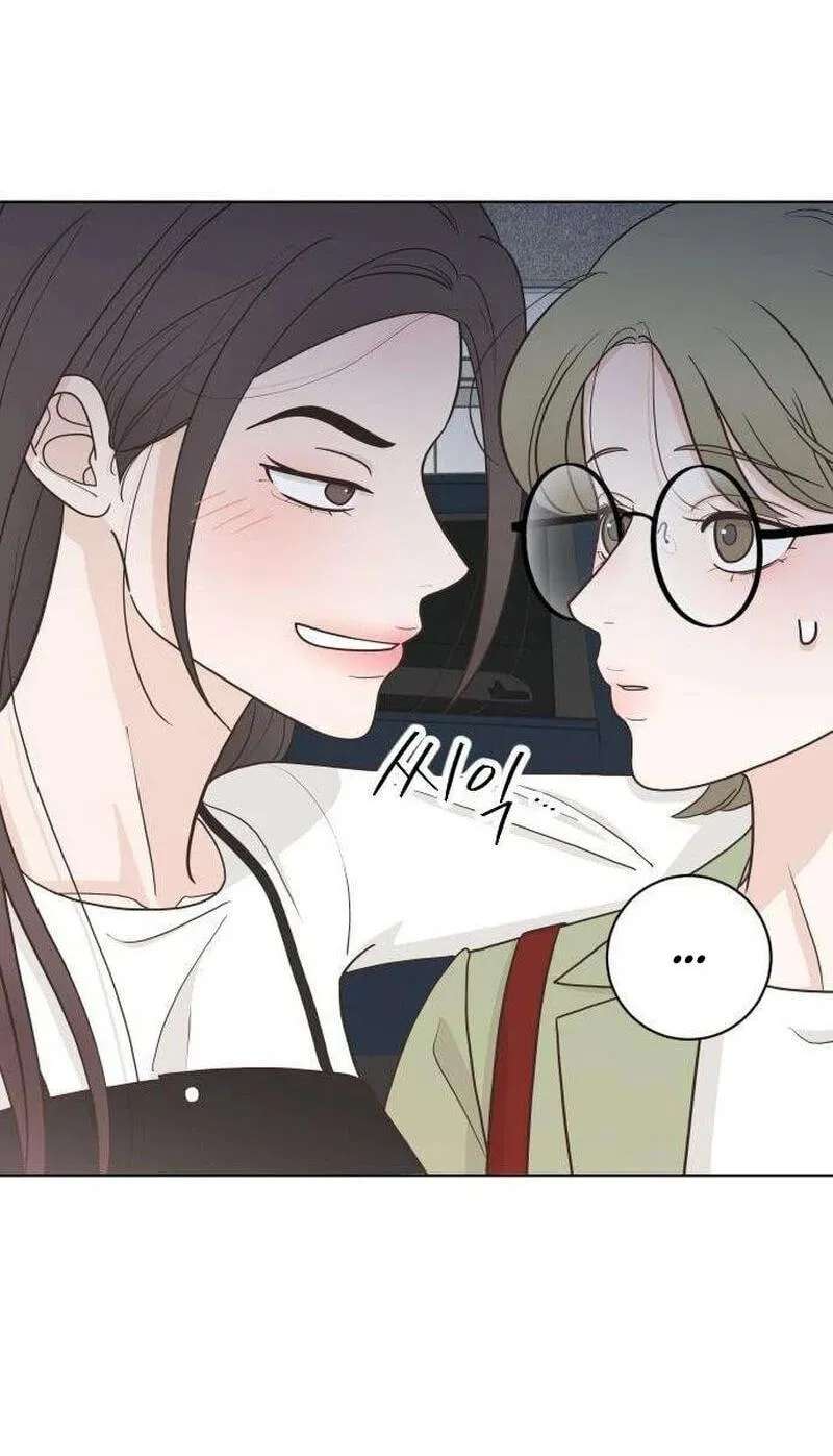 I'm Your Revenge Chapter 19 - page 32
