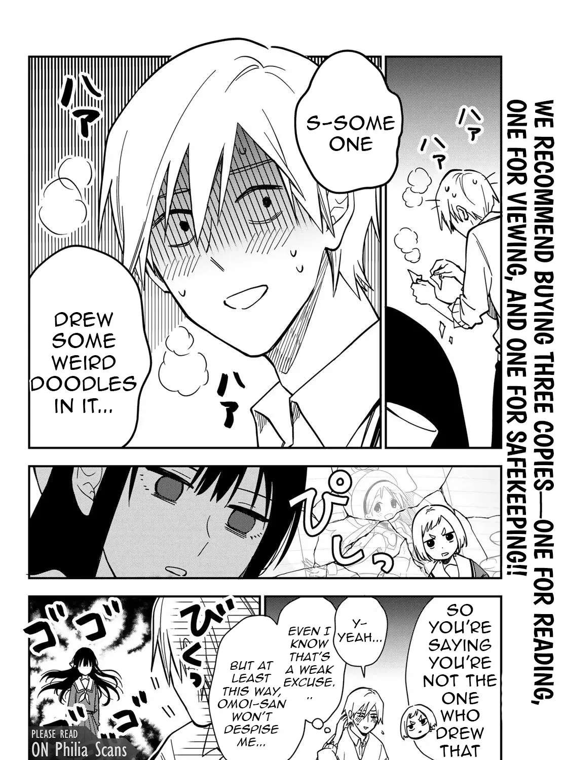 Our Misunderstandings Chapter 2 - page 27