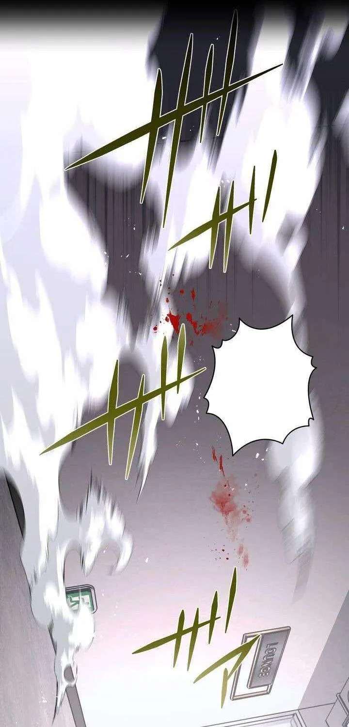 Reborn Ranker – Gravity User (Manga) Chapter 206 - page 4
