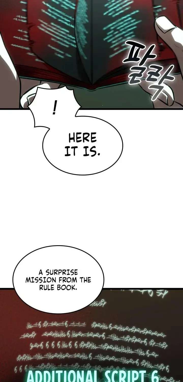 Tomb Raider King: Endline Chapter 24 - page 27