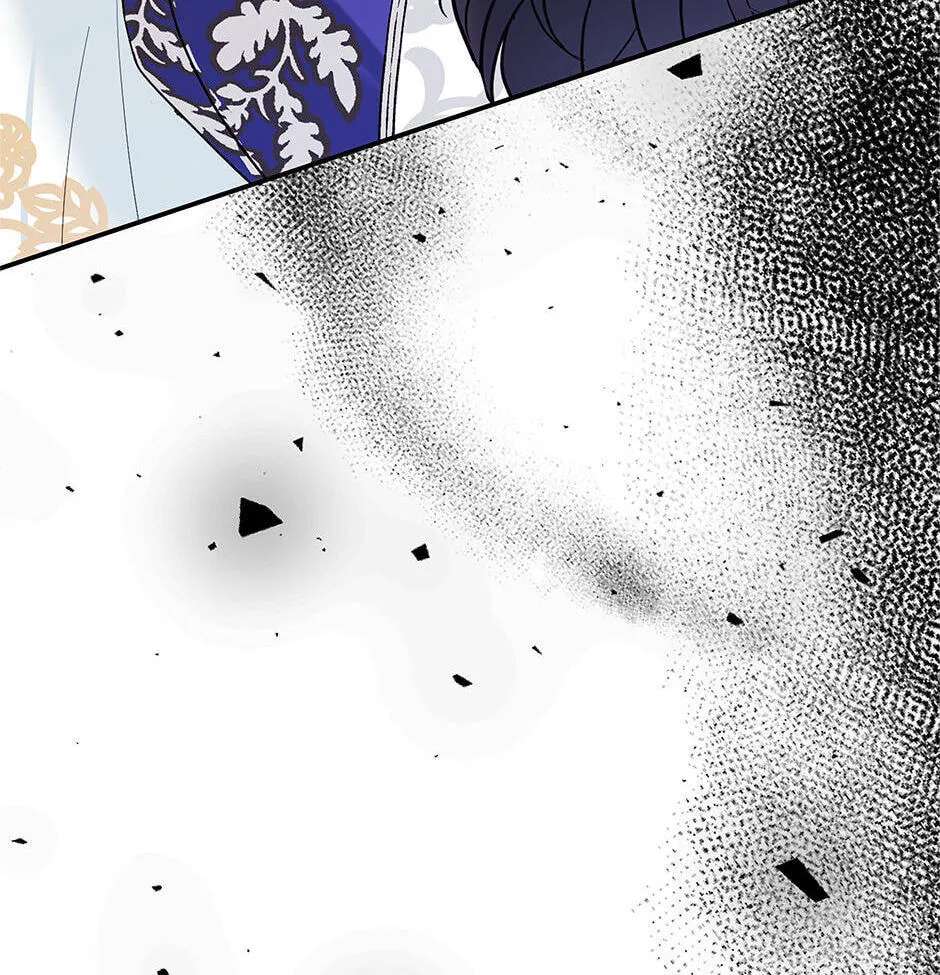 Running Away At Night Chapter 65 - page 64
