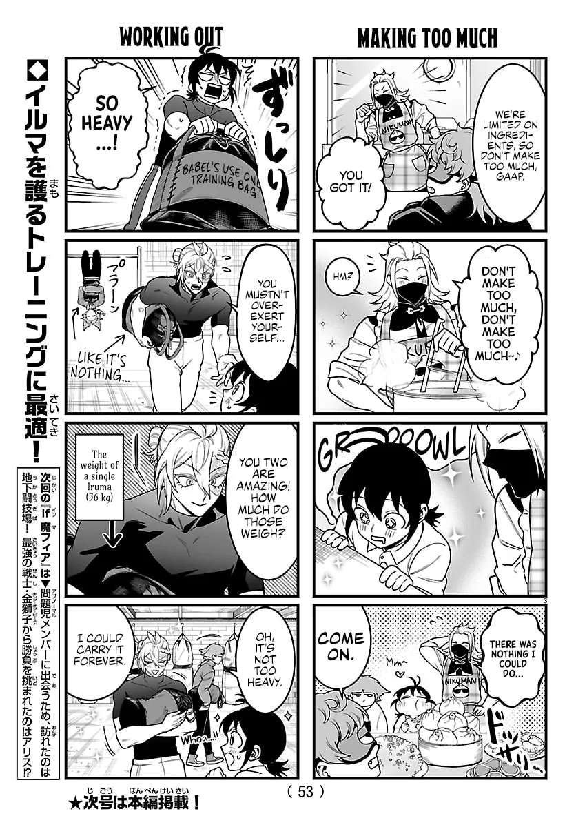 Welcome to Demon School! Iruma kun IruMafia Edition Chapter 46.1 - page 3