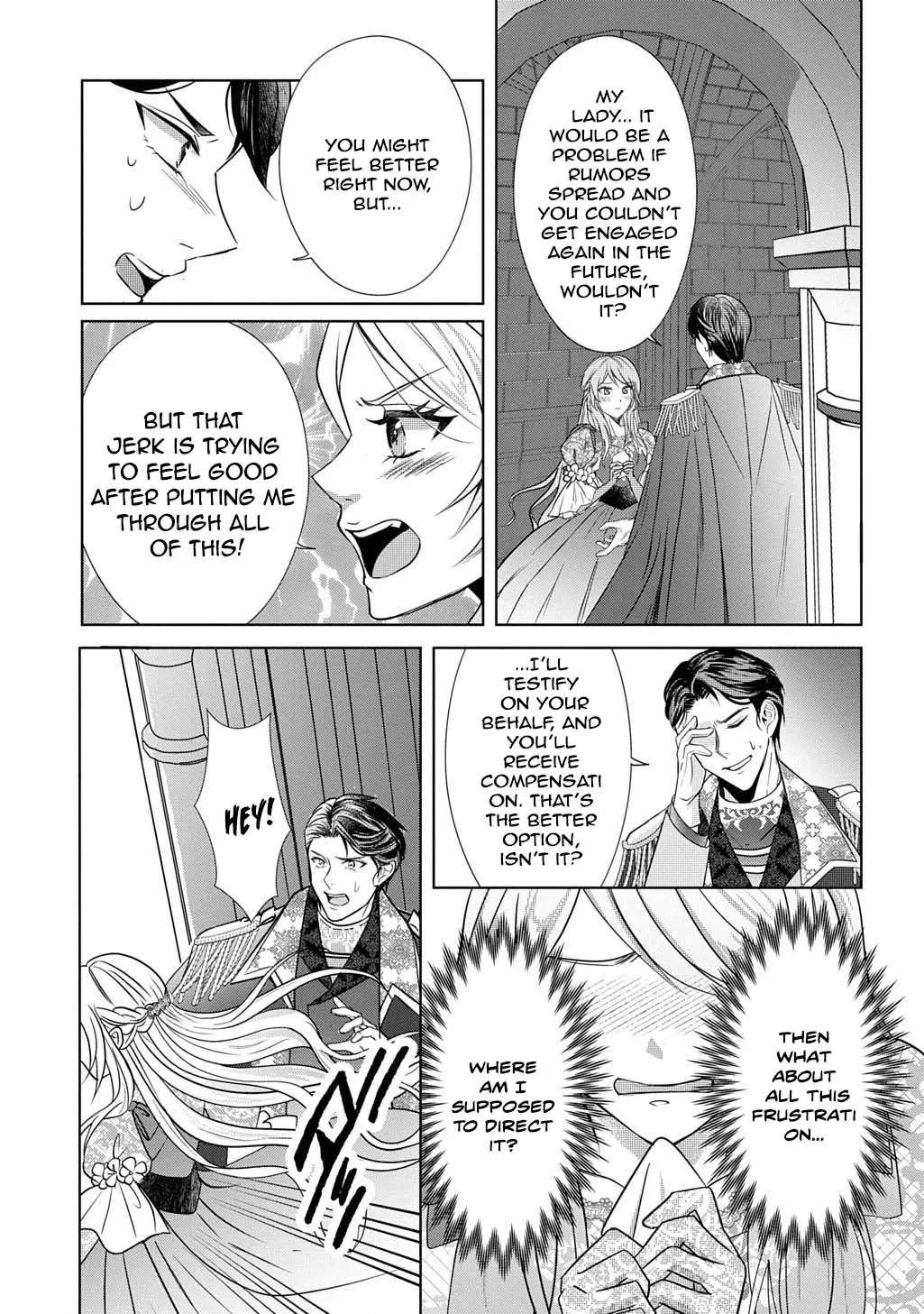 Kishi Danchou! Watashi wa Fushinsha de wa Arimasen! Mashite, Fiance ni Nante Naremasen! Chapter 1 - page 17