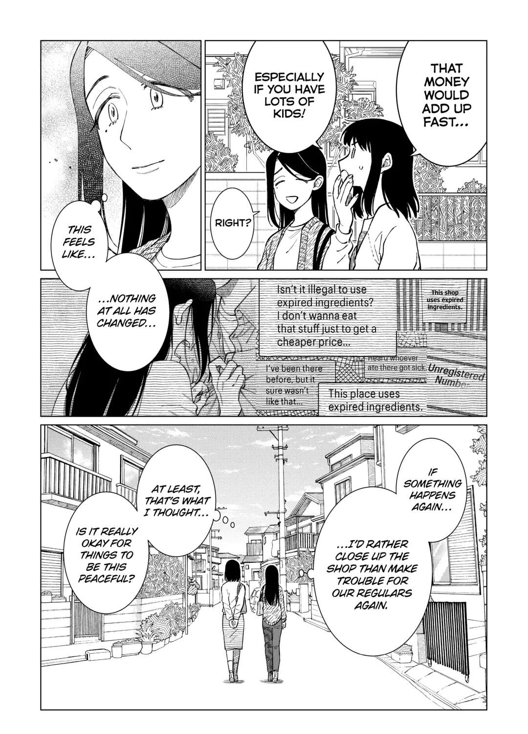 The Rip-Off Izakaya Chapter 84 - page 6